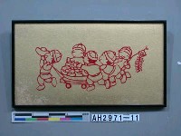 藏品(五子財神)的圖片